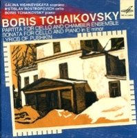 Boris Tchaikovsky Partita For Cello And Chamber Ensemble Sonata For Cello And Piano In E Minor Lyrics Of Pushkin артикул 3050b.